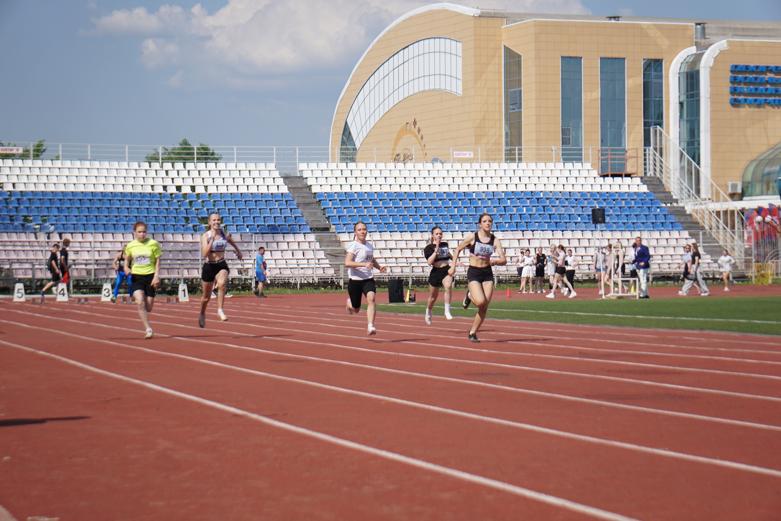 Чемпионат Мордовии  по лёгкой атлетике